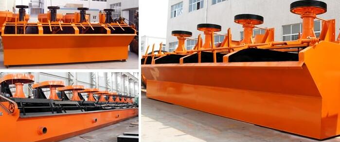 SF系列浮選機(jī)