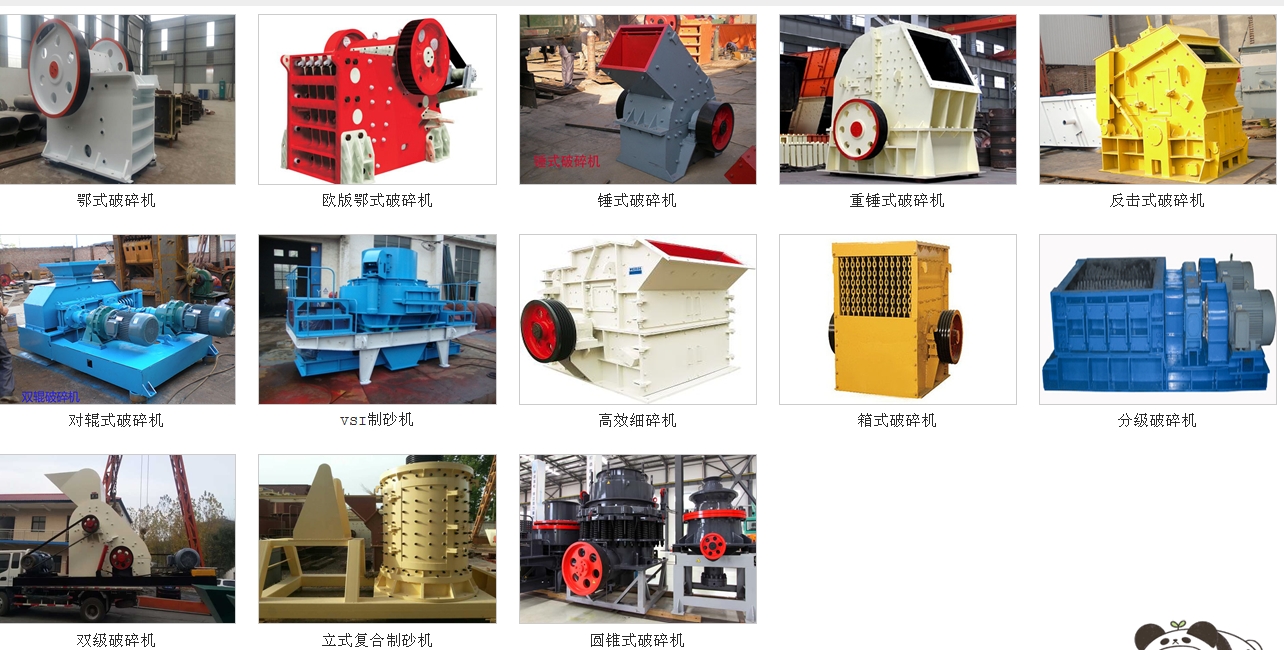 ����C�O���ļҏ���������x���пƴ���